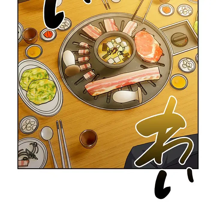 付き合うなんて言ってない！ 第50話 - 51