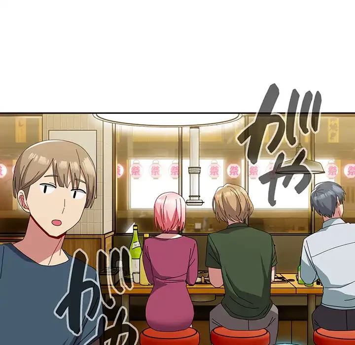 付き合うなんて言ってない！ 第50話 - 52