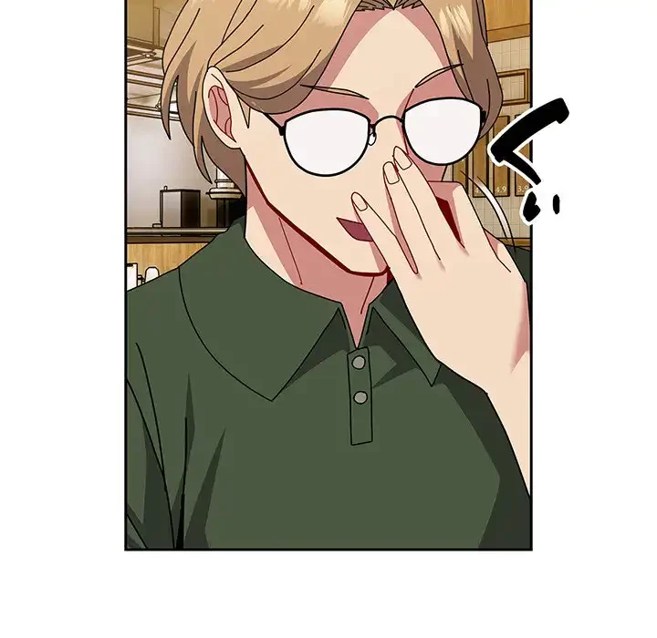 付き合うなんて言ってない！ 第50話 - 63