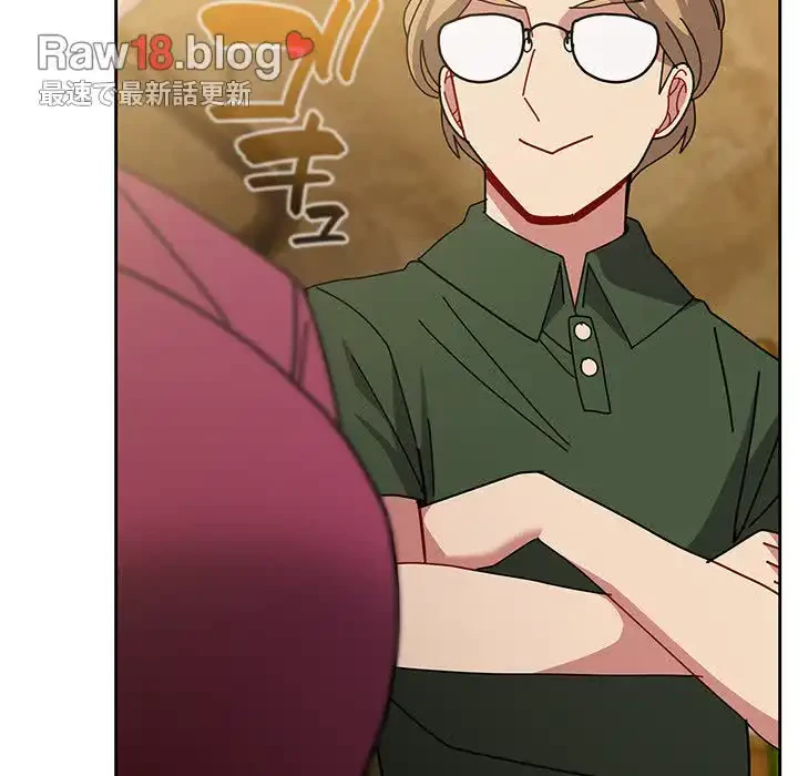 付き合うなんて言ってない！ 第50話 - 73