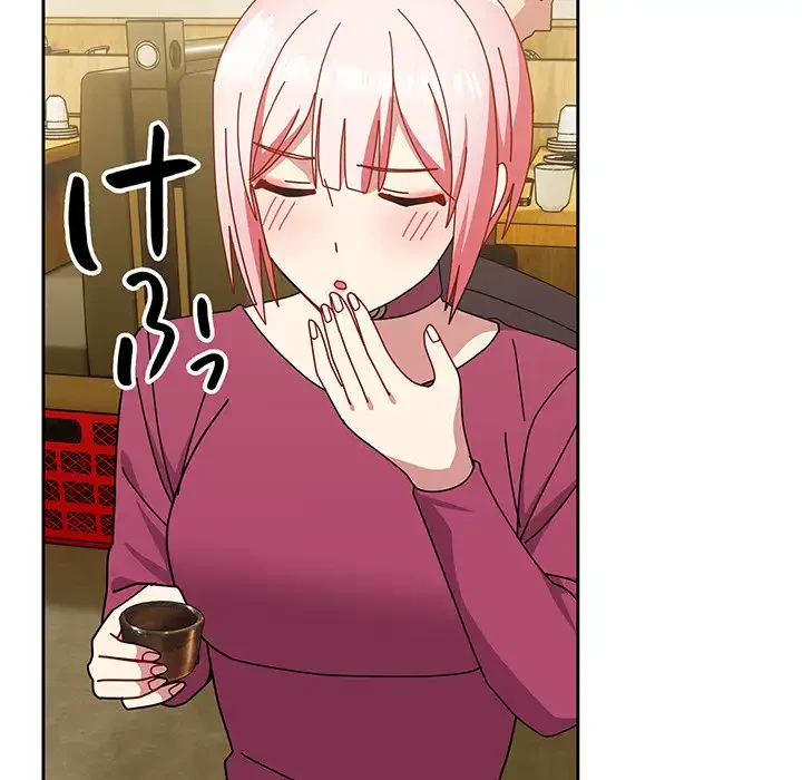 付き合うなんて言ってない！ 第50話 - 75