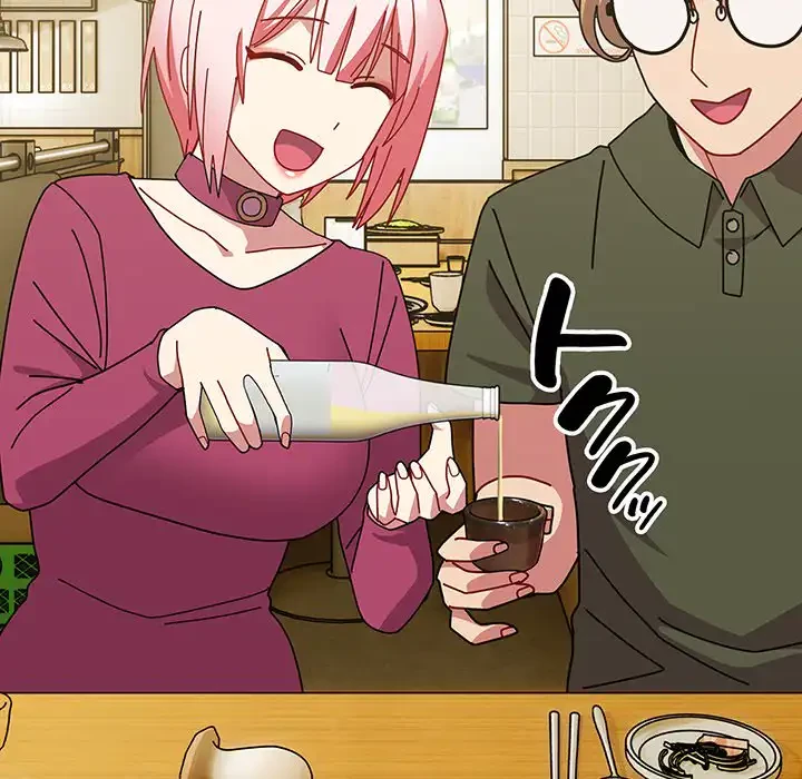 付き合うなんて言ってない！ 第50話 - 79