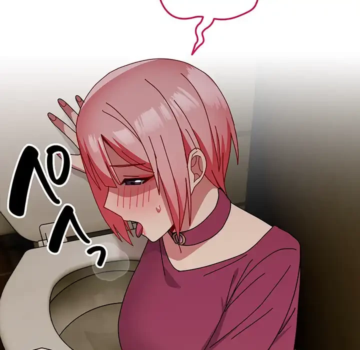 付き合うなんて言ってない！ 第50話 - 85