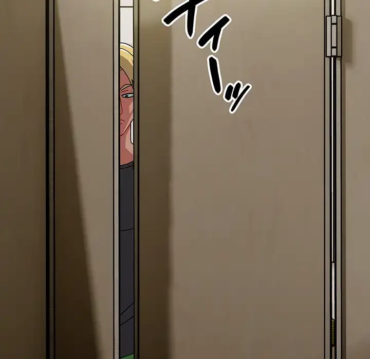 付き合うなんて言ってない！ 第50話 - 103