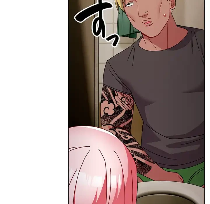 付き合うなんて言ってない！ 第50話 - 112