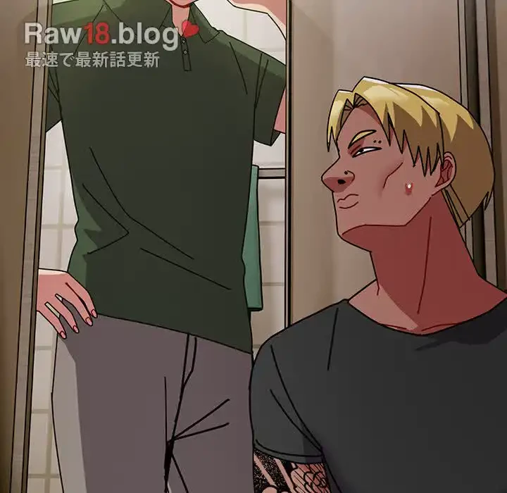 付き合うなんて言ってない！ 第50話 - 117