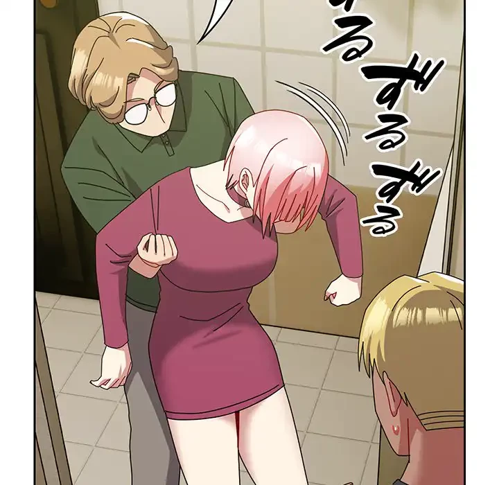 付き合うなんて言ってない！ 第50話 - 121