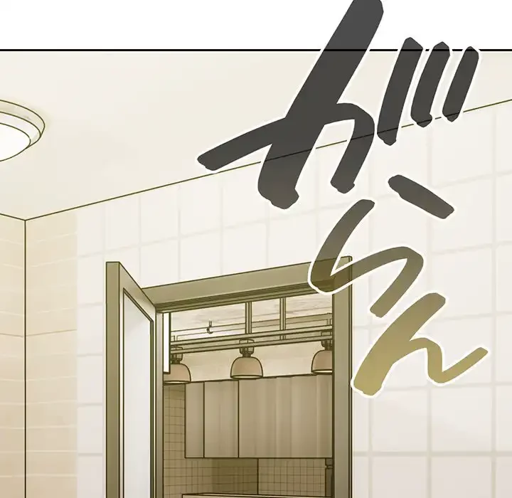 付き合うなんて言ってない！ 第50話 - 130