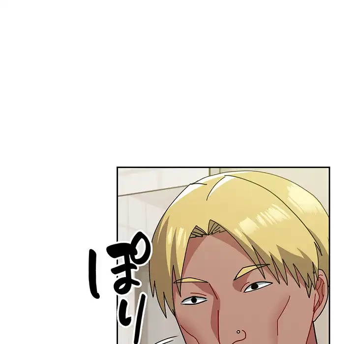 付き合うなんて言ってない！ 第50話 - 132