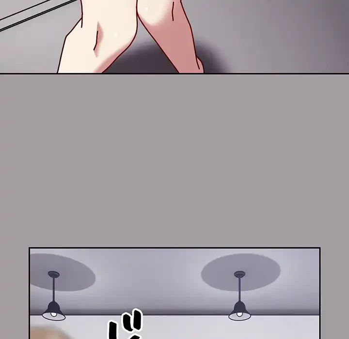 付き合うなんて言ってない！ 第50話 - 146