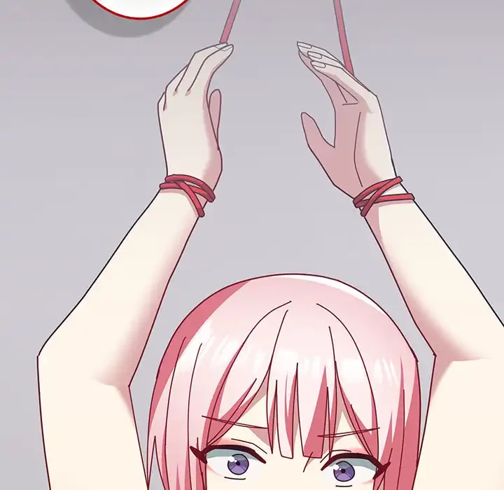 付き合うなんて言ってない！ 第50話 - 151