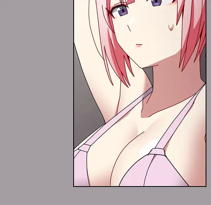 付き合うなんて言ってない！ 第51話 - 22