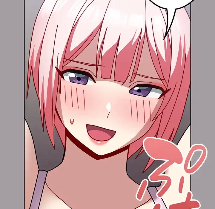 付き合うなんて言ってない！ 第51話 - 56