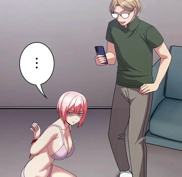 付き合うなんて言ってない！ 第51話 - 71