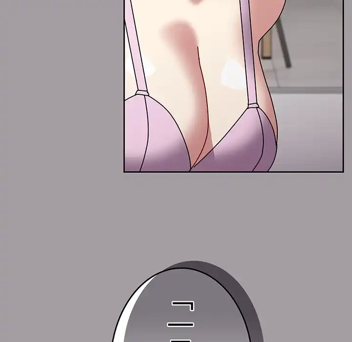 付き合うなんて言ってない！ 第51話 - 98