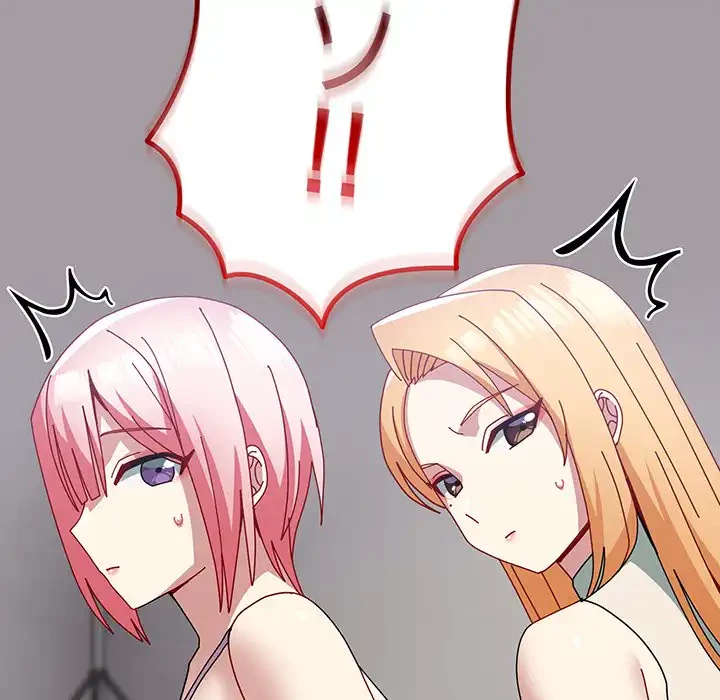 付き合うなんて言ってない！ 第52話 - 46