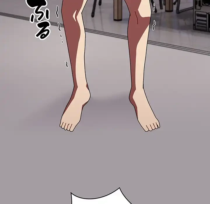 付き合うなんて言ってない！ 第52話 - 52