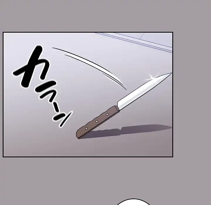 付き合うなんて言ってない！ 第52話 - 65