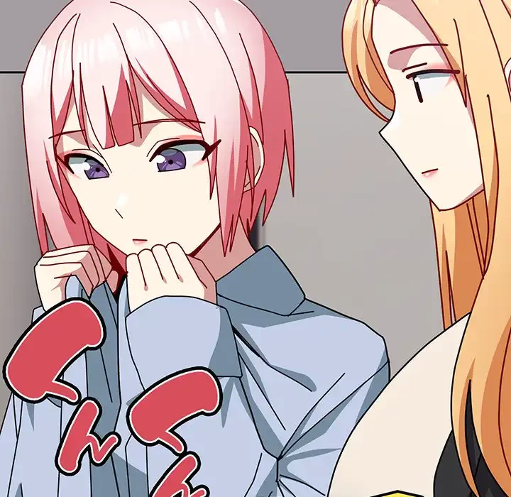 付き合うなんて言ってない！ 第52話 - 84