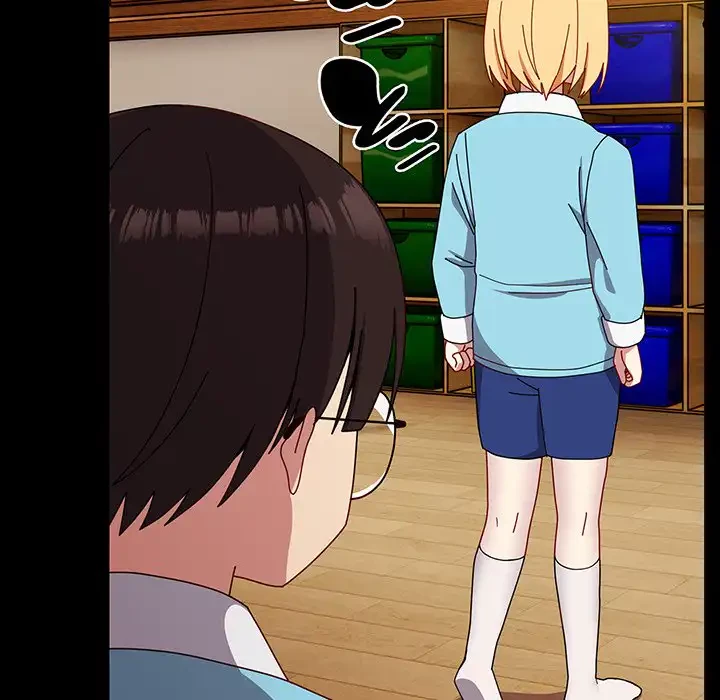 付き合うなんて言ってない！ 第53話 - 12