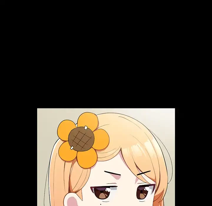 付き合うなんて言ってない！ 第53話 - 21