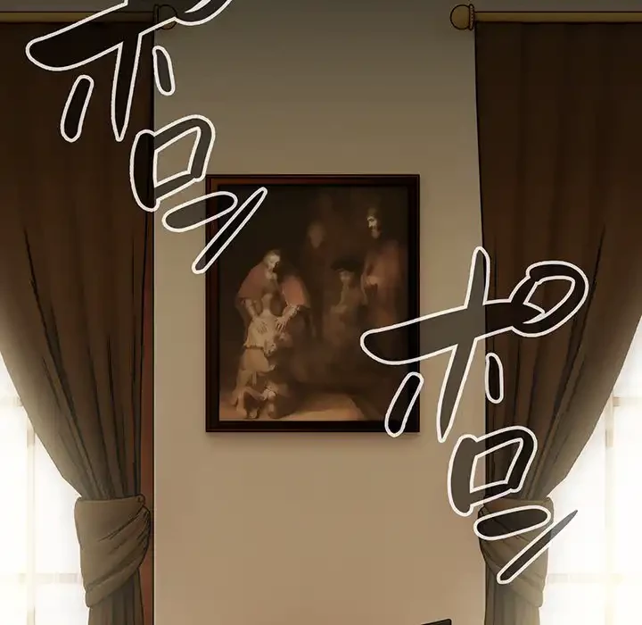 付き合うなんて言ってない！ 第53話 - 40