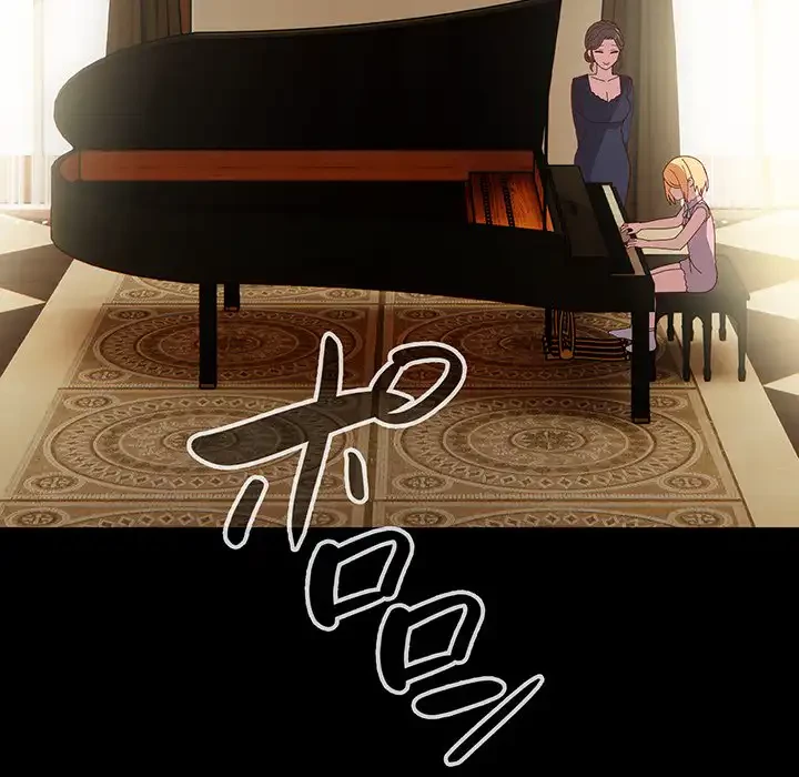 付き合うなんて言ってない！ 第53話 - 41