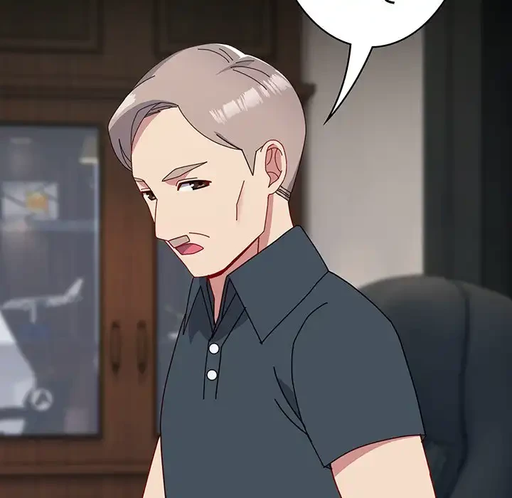 付き合うなんて言ってない！ 第53話 - 67