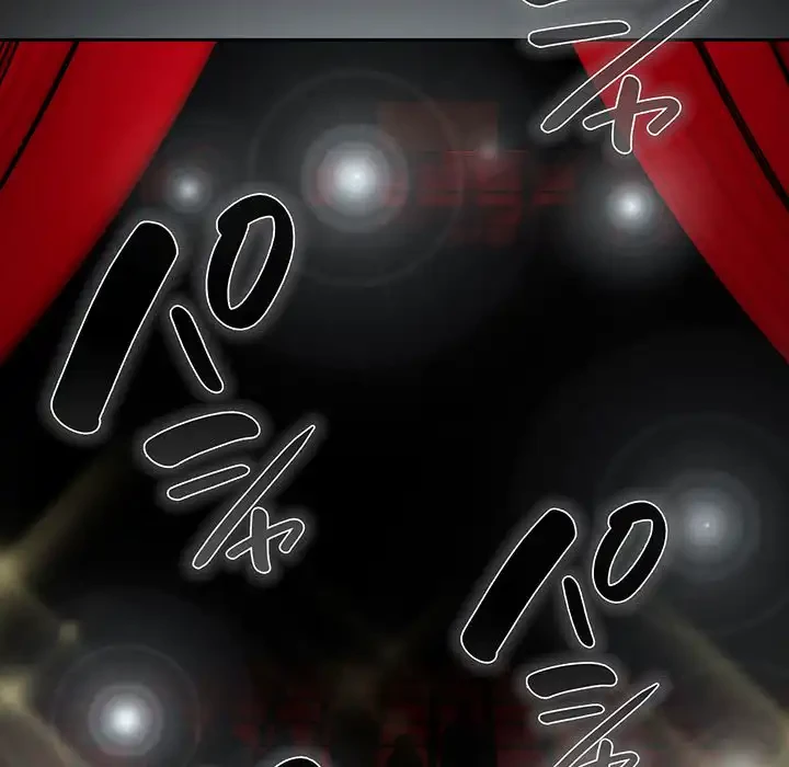 付き合うなんて言ってない！ 第53話 - 81