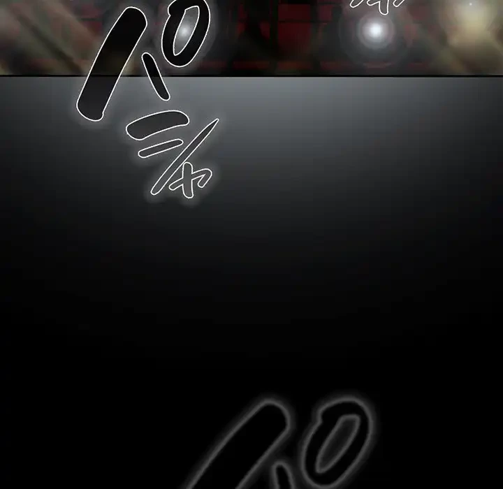 付き合うなんて言ってない！ 第53話 - 82