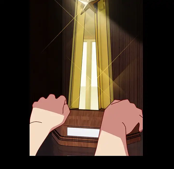 付き合うなんて言ってない！ 第53話 - 92