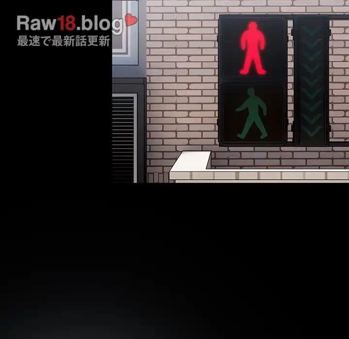 付き合うなんて言ってない！ 第53話 - 104