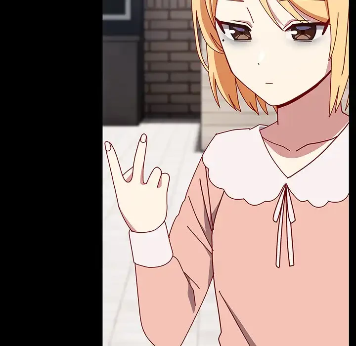 付き合うなんて言ってない！ 第53話 - 113