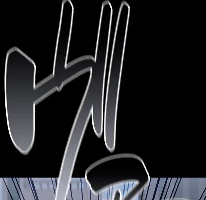 付き合うなんて言ってない！ 第53話 - 118