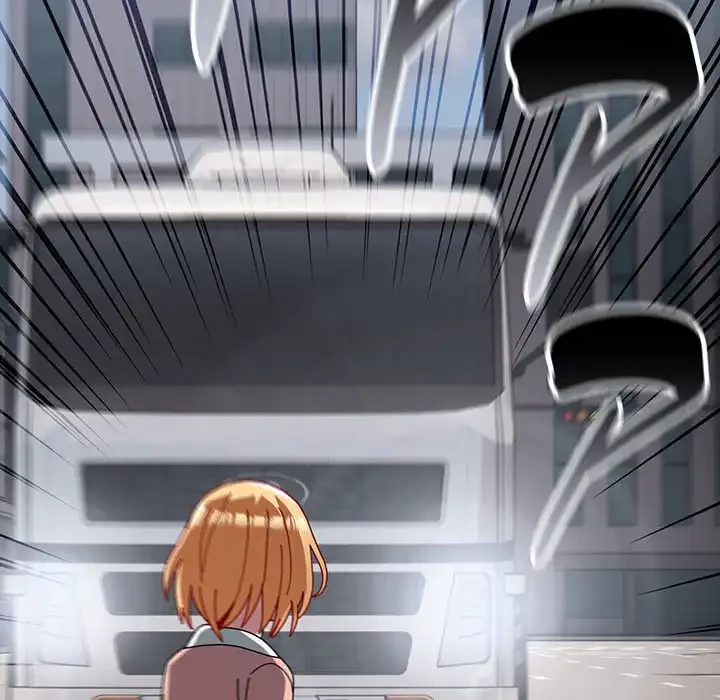 付き合うなんて言ってない！ 第53話 - 119