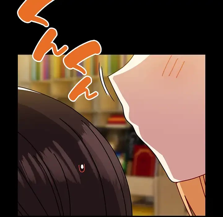 付き合うなんて言ってない！ 第53話 - 145