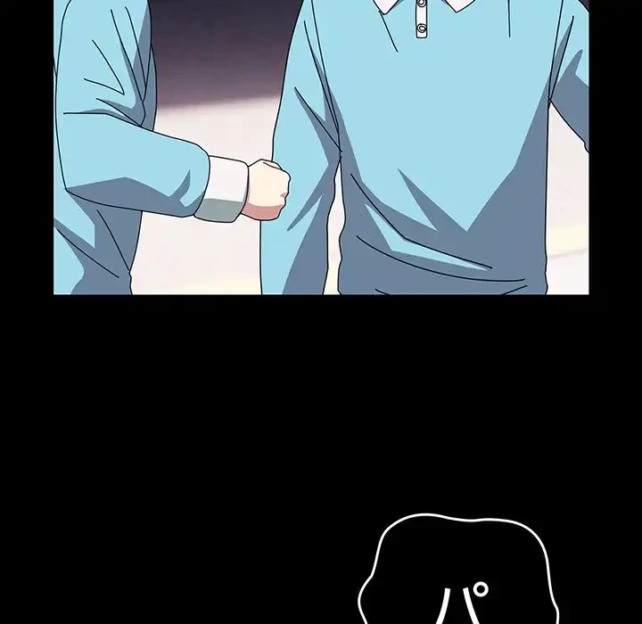 付き合うなんて言ってない！ 第53話 - 173