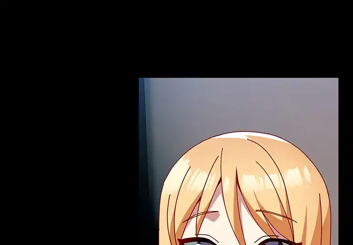 付き合うなんて言ってない！ 第54話 - 1