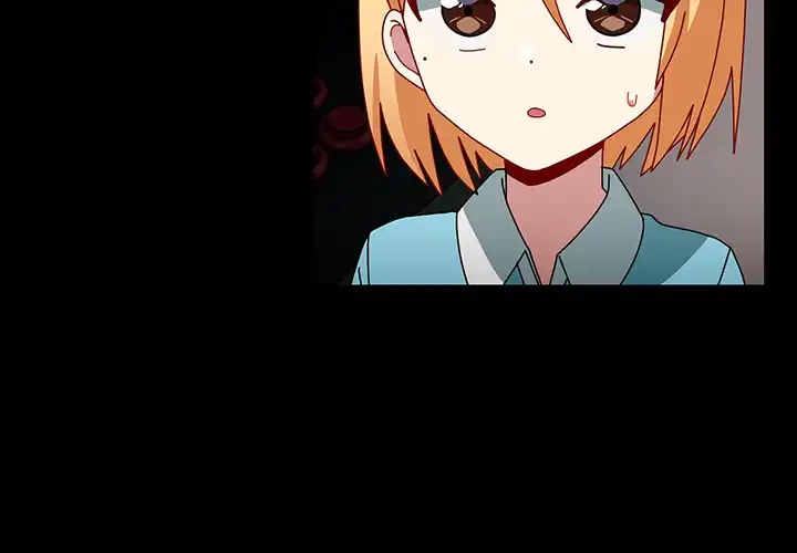 付き合うなんて言ってない！ 第54話 - 2