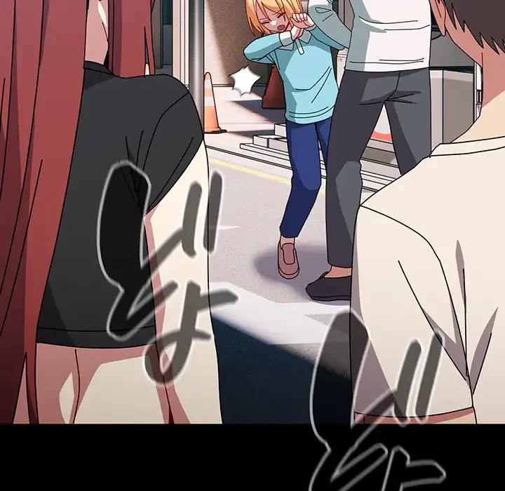 付き合うなんて言ってない！ 第54話 - 17