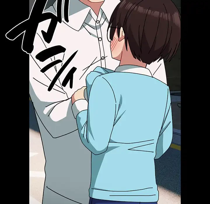 付き合うなんて言ってない！ 第54話 - 29
