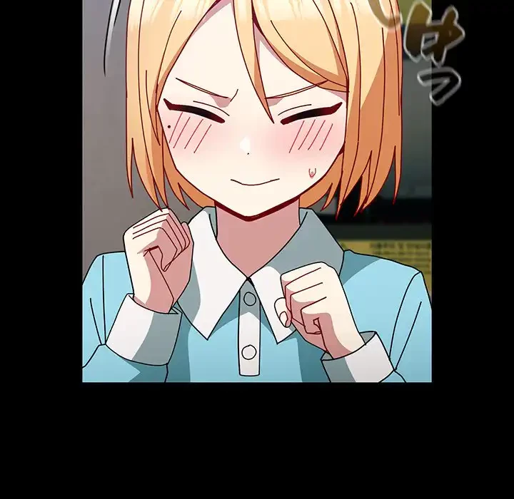 付き合うなんて言ってない！ 第54話 - 42