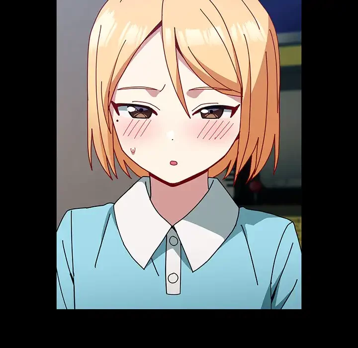 付き合うなんて言ってない！ 第54話 - 45