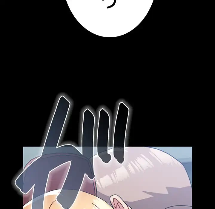 付き合うなんて言ってない！ 第54話 - 112