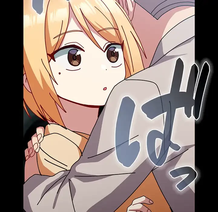 付き合うなんて言ってない！ 第54話 - 113