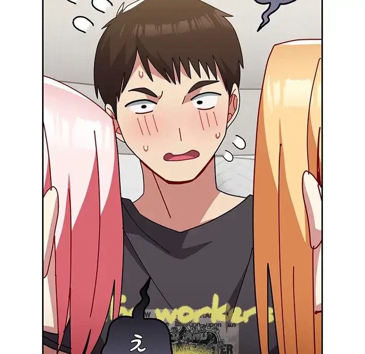 付き合うなんて言ってない！ 第54話 - 157