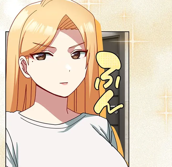 付き合うなんて言ってない！ 第54話 - 159