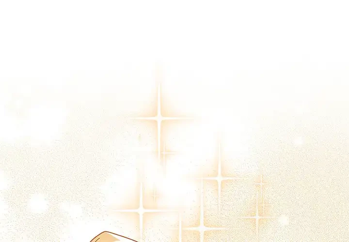 付き合うなんて言ってない！ 第55話 - 1