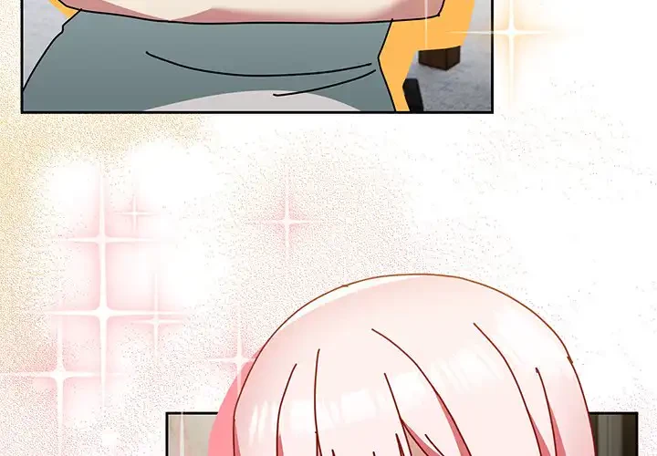 付き合うなんて言ってない！ 第55話 - 4