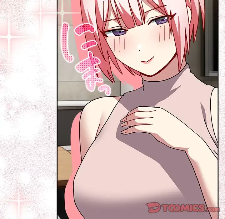 付き合うなんて言ってない！ 第55話 - 5